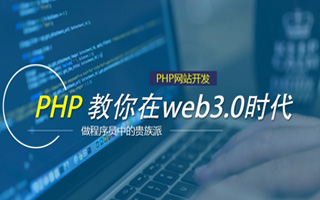 呼伦贝尔 mongo排序sort,php如何按顺序排列数组？